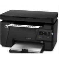 国行HP惠普M126a黑白激光打印机 打印复印扫描多功能一体机 家用小型办公商用A4纸 M1136升级版