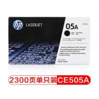 惠普（HP）CE505A 黑色硒鼓05A（适用P2035 P2055）