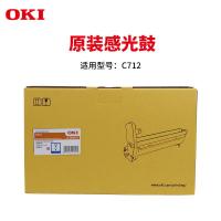 OKI C712n硒鼓（蓝色30K）