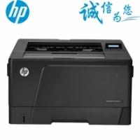 惠普（HP） LaserJet Pro M701n 黑白激光...