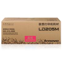 联想（lenovo）硒鼓LD205M品红色(适用于CS201...