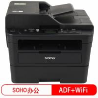 兄弟（brother）DCP-7190DW 黑白激光多功能一...