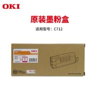 OKI C712n墨粉（红色11.5K）