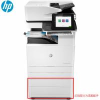 HP Color LaserJet Managed MFP ...