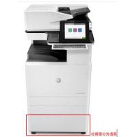 惠普 HP A3黑白数码复合机MFP LaserJet Ma...