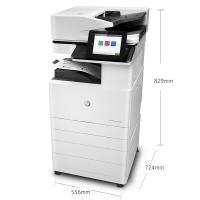 惠普（HP）LaserJet Managed MFP E72525dn 管理型数码复合机 （打印、复印、扫描）白色