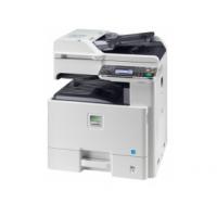 京瓷(KYOCERA) ECOSYSFS-C8520MFP ...