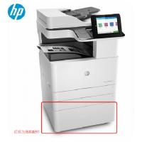 惠普(HP) LaserJet MFP M72625dn 黑...