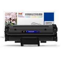 扬帆耐立YFHC SX-1610D2/4521黑鼓(带保险管...