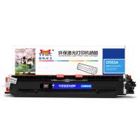 扬帆耐立YFHC CF351A(130A)兰粉(带芯片) 适用于：惠普LaserJet M176n/ M177fw