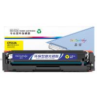 盈佳YJ CF512A(204A)黄鼓-0.9K(带芯片) 适用于：LaserJetProM154a/M154nw/M180n/M180nw