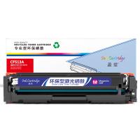 盈佳YJ CF513A(204A)红鼓-0.9K(带芯片) 适用于： LaserJetProM154a/M154nw/M180n/M180nw/M180fw