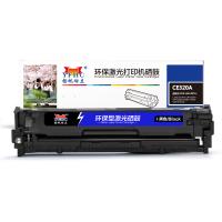 扬帆耐立YFHC CE320A(128A)黑鼓(带芯片) 适用于：惠普LaserJet 1525/1525N/1415/CM1415FN /CP1525NW/1415FNW