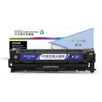 盈佳YJ CF210X(131X)黑鼓(带芯片) 适用于：HP Laserjet Pro 200 color M251n/251nw/MFP M276n/fn/nw/fnw series LaserJet 131A