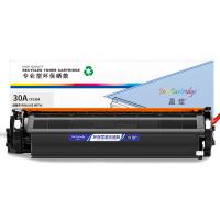 盈佳YJ CF230A黑粉(带芯片) 适用于：M203d/M203dn/m203dw/M227fdw/M227sdw/MFP M227d/M227fdn