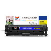 扬帆耐立YFHC CC532A(304A)黄鼓(带芯片) 适用于：惠普HP Color LaserJet CP2025 2320