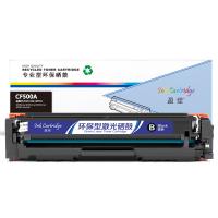 盈佳YJ CF500A(202A)黑鼓-1.4K(带芯片) 适用于：HP Color LaserJet Pro M254dw/M245nw/M281fd/M281fdn/M281dw/M280nw