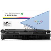 盈佳YJ CF214A黑鼓(带芯片) 适用于:Laserjet Enterprise 700 M712n/M712dn/M712xh/M725