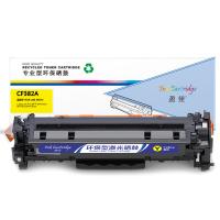 盈佳YJ CF382A(312A)黄鼓-2.7K(带芯片) 适用于：HP Color LaserJet MFP M476