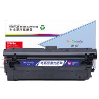 盈佳YJ CF363A(508A)红鼓-5K(带芯片) 适用于：HP M553/M577