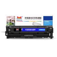 扬帆耐立YFHC CF381A(312A)兰鼓(带芯片) 适用于：惠普HP Color LaserJet MFP M476