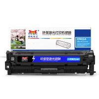 扬帆耐立YFHC CF411A(410A)兰鼓-2.3K(带芯片) 适用于：HP M477FDW/M477FNW/M452dw/M452nw/M452dn