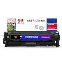 扬帆耐立YFHC CF413A(410A)红鼓-2.3K(带芯片) 适用于：HP M477FDW/M477FNW/M452dw/M452nw/M452dn