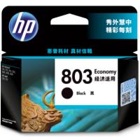 惠普 HP 803 黑色特别版墨盒（适用HP DJ 1111...