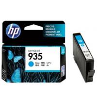 惠普（HP）C2P20AA 935 青色墨盒（适用：HP OJPro 6830 6230 打印机）