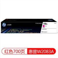 惠普（HP） W2083A 118A 品红色碳粉盒(适用于H...