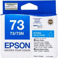 爱普生（EPSON）T0732 青色墨盒 C13T10528...