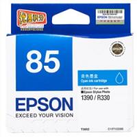 爱普生（EPSON） T0852 青色 打印机墨盒 适用于1...