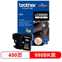 兄弟LC990BK 黑色墨盒