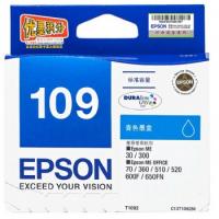 爱普生（EPSON）T1092 青色墨盒 C13T10928...