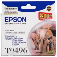 爱普生（EPSON）T0496 淡洋红色墨盒C13T049680（适用PhotoR210/R230/310）