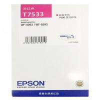 爱普生（EPSON）T7533 洋红色墨盒（适用WF6093...