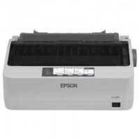 爱普生(Epson) LQ-520K 80列滚筒针式打印机