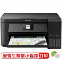 爱普生（EPSON） L4168  墨仓式品质款 彩色无线多...