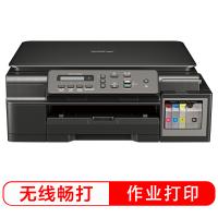 兄弟DCP-T500W 彩色喷墨多功能一体机