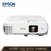 爱普生（EPSON）CB-992F 投影仪