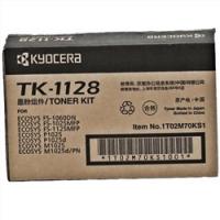 京瓷（KYOCERA） TK-1128 原装墨粉盒 FS10...