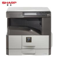 夏普 SHARP MX-M2658UV 黑白数码复合机 A3...