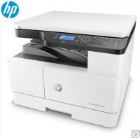 惠普(HP) LaserJet MFP M437DN A3黑白数码复合机 自动双面打印