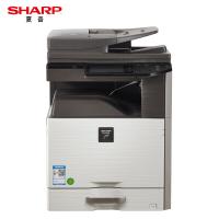 夏普 SHARP DX-2508NC 彩色数码复合机 标配 ...