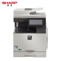 夏普 SHARP MX-B4051R 黑白复印机 A3幅面 含双面输稿器 单纸盒