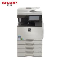 夏普 SHARP MX-B4051R 黑白复印机 A3幅面 含双面输稿器 四层纸盒