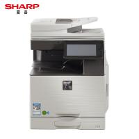 夏普 SHARP MX-B5081D 黑白多功能数码复合机 A3 含单纸盒 双面输稿器