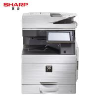 夏普 SHARP MX-C5081DV 彩色复印机 A3幅面...