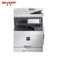 夏普 SHARP SF-S601DC 彩色复印机 A3幅面 10.1英寸彩屏 500GB硬盘 标配单纸盒 双面自动输稿器