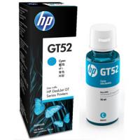 惠普（HP）GT52墨水 适用5810 5820 打印机墨水...